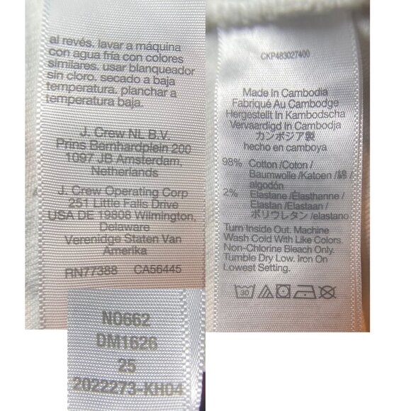 Madewell The Perfect Vintage Jean – White | Size 25 - Picture 12 of 12